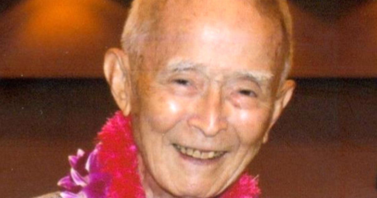 Roy Kojo Nagamine