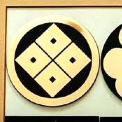 Beatrice Kisako Yamagata Hirai, PhD